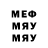 МДМА VHQ 13th warrior
