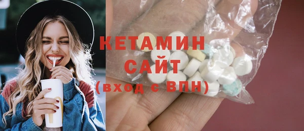 PSILOCYBIN Белоозёрский