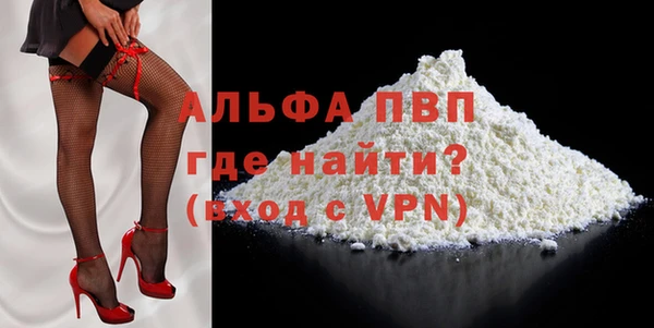 дурь Беломорск