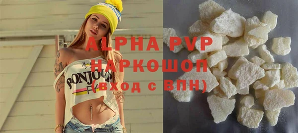 PSILOCYBIN Белоозёрский