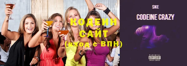 дурь Беломорск