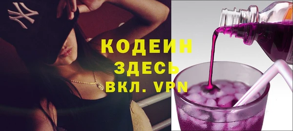 дурь Беломорск