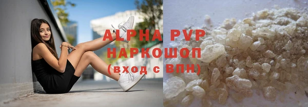 PSILOCYBIN Белоозёрский