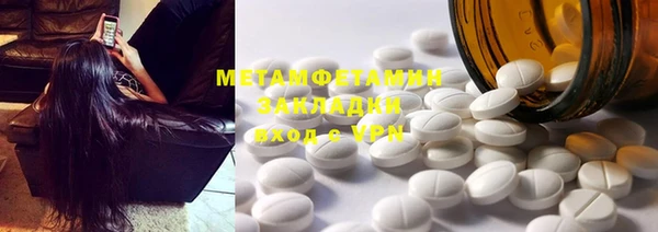 PSILOCYBIN Белоозёрский