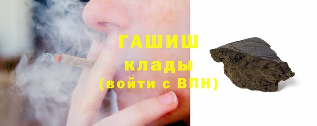 PSILOCYBIN Белоозёрский