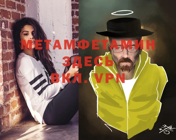 PSILOCYBIN Белоозёрский
