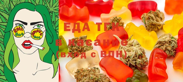 PSILOCYBIN Белоозёрский