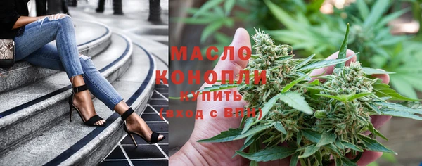 PSILOCYBIN Белоозёрский