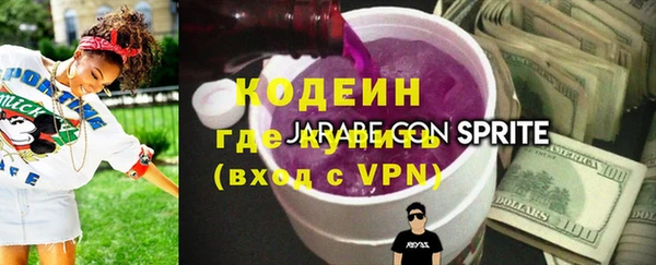 PSILOCYBIN Белоозёрский