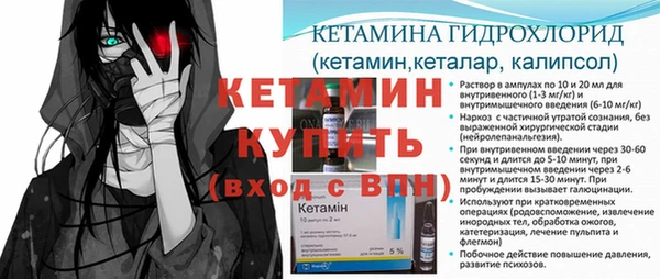 дурь Беломорск