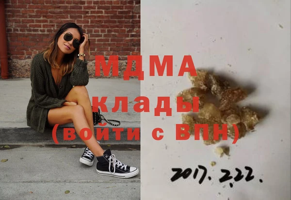 PSILOCYBIN Белоозёрский