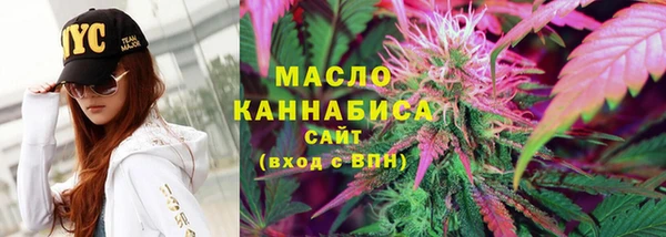 PSILOCYBIN Белоозёрский