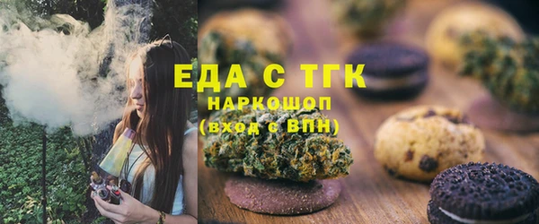 PSILOCYBIN Белоозёрский