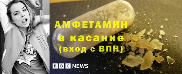 дурь Беломорск
