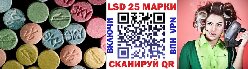 наркотики  Светогорск  LSD-25 экстази ecstasy 