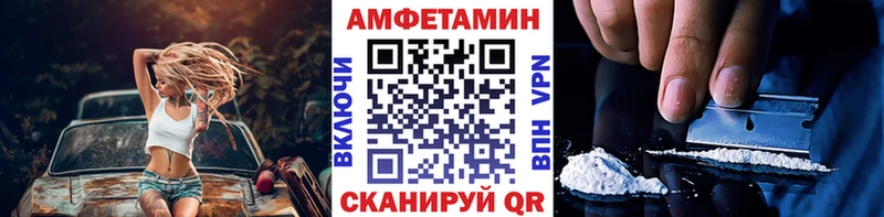 OMG ССЫЛКА  Светогорск  Метамфетамин пудра 