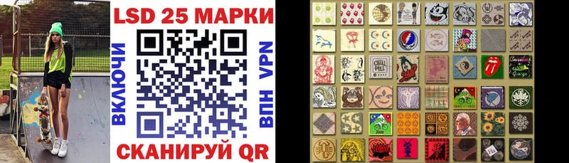 Марки NBOMe 1,5мг  kraken ТОР  Светогорск  где продают  