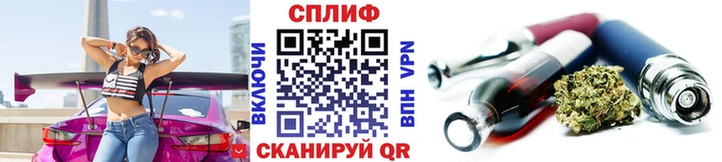 Бошки марихуана OG Kush  что такое   Светогорск 